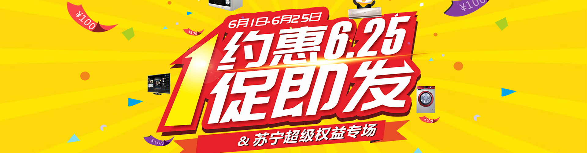 &#20061;&#28216;&#23448;&#26041;&#32593;&#39029;&#29256;&#45;&#20061;&#28216;&#40;&#20013;&#22269;&#41;