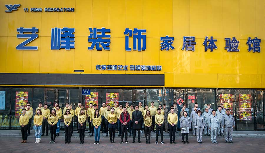 &#20061;&#28216;&#23448;&#26041;&#32593;&#39029;&#29256;&#45;&#20061;&#28216;&#40;&#20013;&#22269;&#41;