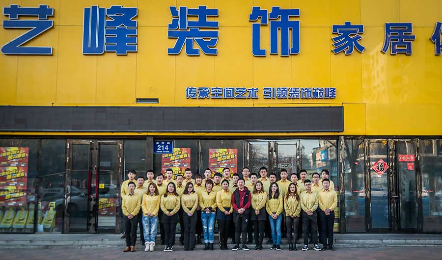 &#20061;&#28216;&#23448;&#26041;&#32593;&#39029;&#29256;&#45;&#20061;&#28216;&#40;&#20013;&#22269;&#41;