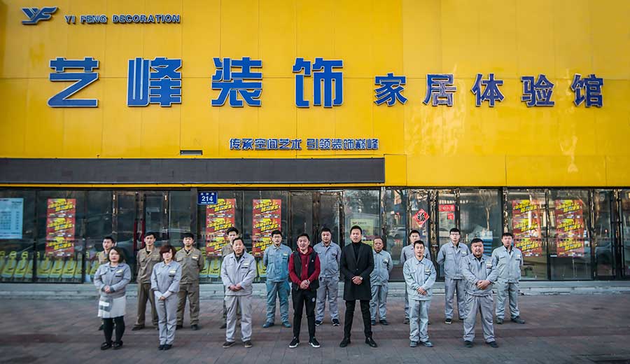 &#20061;&#28216;&#23448;&#26041;&#32593;&#39029;&#29256;&#45;&#20061;&#28216;&#40;&#20013;&#22269;&#41;